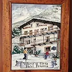 호텔 Funivia